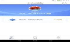 如何在小狐狸钱包中导入TokenIM？详细指南与常见