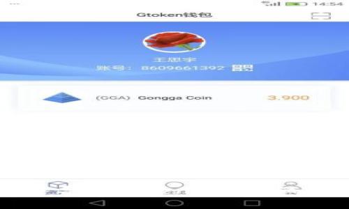 如何在小狐狸钱包中导入TokenIM？详细指南与常见问题解析