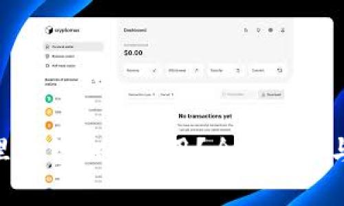 Tokenim里的钱如何使用？全面解析与实用指南