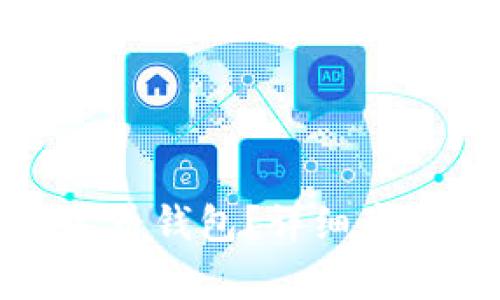 如何下载泰达币钱包？详细步骤与推荐地址