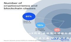 截至我最近的更新，Tokenim 是一个去中心化的代币