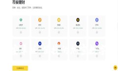 Tokenim手机安卓版：便捷的加密数字资产管理工具