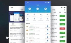 如何查询Tokenim哈希值：全方位指南