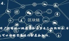 如何在Tokenim平台存储狗狗币？全面指南狗狗币