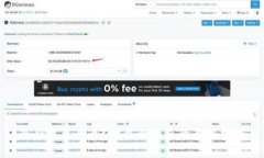 冷钱包是什么？硬盘冷钱包的真相揭秘