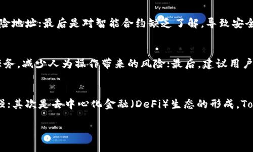 好的，以下是围绕