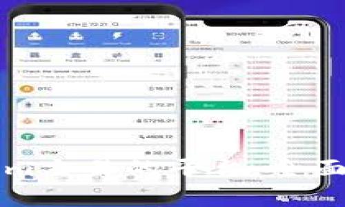 支持Tokenim交易的平台：全面解析及推荐