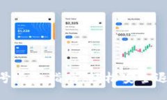 Tokenim账号退出指南：轻松安全退出您的账户