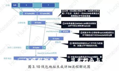 如何在Tokenim上顺利切换钱包：简单指南与常见问题解答