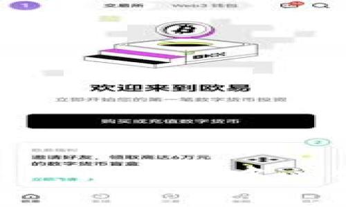 Tokenim支持ICP：开启去中心化金融的新纪元