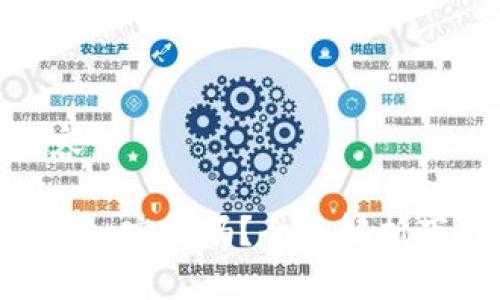以下是您请求的内容：

在百度上下载Tokenim安全吗？全面解析下载风险与安全措施