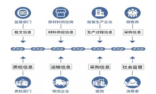 2023年全面解析：多签钱包与IM钱包的优缺点及使用场景