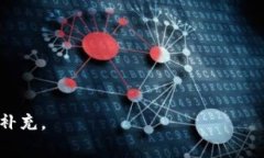 baiotiTokenim钱包一键归集资产的方法及技巧/baiot