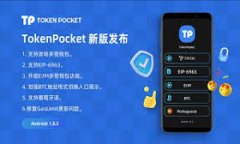 要讨论“tokenim是否受保护”这个问题，我们需要