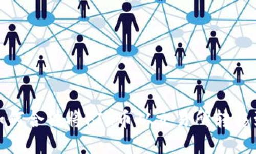 标题: 如何合法将FIL币从交易所转移到冷钱包