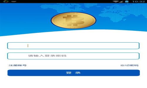 最新Tokenim交易所：安全、便捷的数字货币交易平台