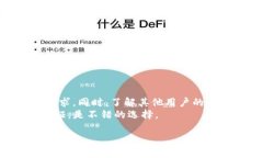  biaoti Tokenim钱包导入记词后为什么还会重建？