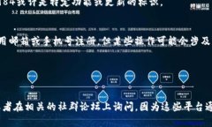 关于“OK钱包984”的含义，可能涉及几个方面，实