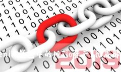 如何处理Tokenim钱包中的旧Tio资产？彻底解析与操