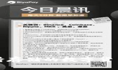 冷钱包支持存储的数字货币种类解析