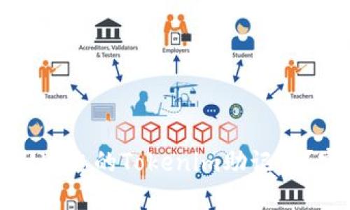 如何找回遗忘的Tokenim助记词？实用指南