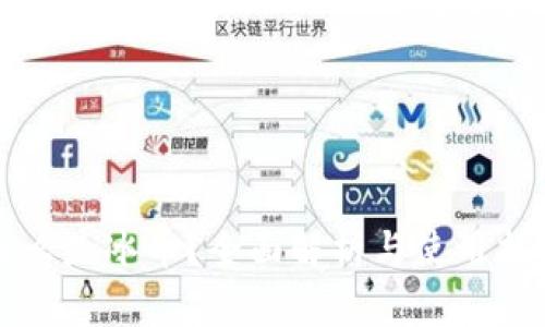 什么是冰币？全面解析与使用指南
