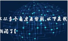 关于“my钱包倒闭了么”的问题，我们可以从多个