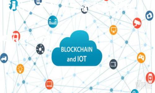 比特派（BitPie）是一种数字货币钱包，通常用于存储和管理加密货币资产。它为用户提供了一个安全且用户友好的环境，以便于他们进行数字资产的交易、存储和管理。比特派支持多种类型的加密货币，允许用户方便地进行资产的交换和管理。

比特派的主要特点包括：

1. **安全性**：比特派采用先进的安全技术，确保用户的资产安全。一般来说，它提供了私钥的本地存储，以降低被黑客攻击的风险。

2. **用户友好**：其界面设计通常简洁直观，适合各种层次的用户，包括新手和有经验的投资者。

3. **多种货币支持**：比特派通常支持许多种类的加密货币，满足用户多样化的投资需求。

4. **去中心化**：比特派通常属于去中心化钱包，用户的私钥不存储在中心服务器上，这意味着用户对自己的资产拥有完全的控制权。

5. **跨平台兼容性**：很多情况下，比特派支持多个平台，包括手机和桌面，使得用户可以随时随地访问他们的资产。

总的来说，比特派是一款受欢迎的数字货币钱包，适合希望安全地存储和管理加密货币的人。