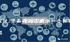关于Tokenim能否存ZEC的问题，我们可以进行详细探