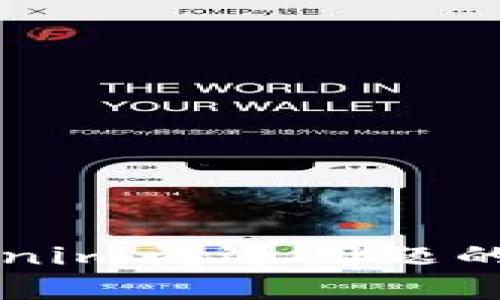 ### 解决Tokenim闪退问题的方法与原因分析