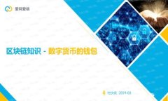 如何快速直接下载Tokenim：全面指南