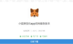 当然可以提到Tokenim钱包。Tokenim钱包是一个支持