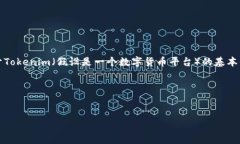 为了帮助你解决这个问题，首先，我们需要明确