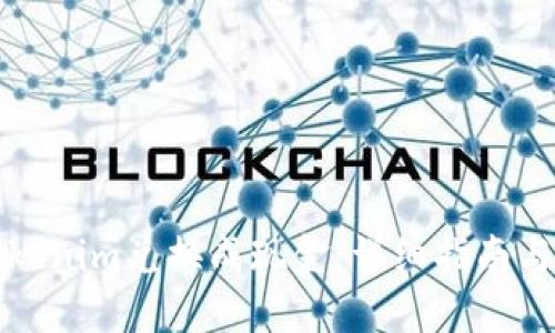 如何将Tokenim兑换成现金：详细指南与实用技巧