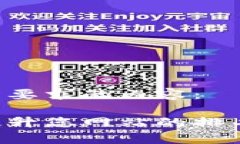 以下是您所要求的内容：如何有效提升您网站的