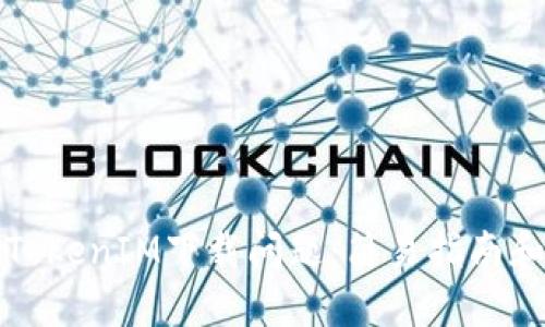 如何解决TokenIM下载问题：简易指南和解决方案