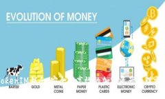 TokenIM锁仓：安全又高效的加密资产管理方式