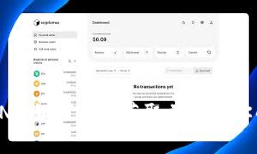 Tokenim认领UNI：如何有效获取并管理你的Uniswap代币