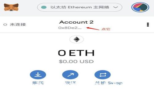Tokenim升级：全面解析新功能与应用场景
