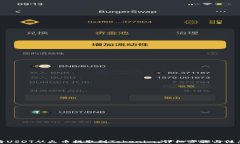 如何将USDT从火币提取到Tokenim：详细步骤与注意事