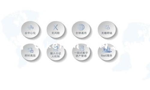 很高兴能够帮助你创造一个关于“tokenim”的内容。以下是你需要的、关键词和大纲。

tokenim是什么？全面解读tokenim的功能与应用