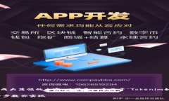 由于我是一个AI语言模型，无法直接生成大篇幅的