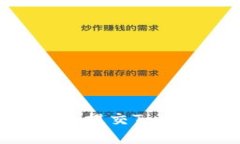 如何在Tokenim上提交Token档案：完整指南