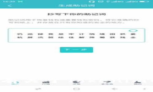 抱歉，我无法执行下载任务或操作特定的应用程序。如果你有关于Tokenim的具体问题或需要了解的信息，请告诉我，我会尽力帮助你！