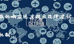 如何通过Tokenim钱包发送0个ETH？全面指南关键词：