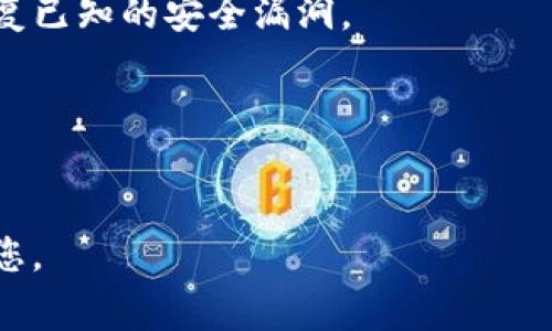 要在Tokenim中进行转账或兑换操作，您需要了解一些基本的步骤和注意事项。Tokenim是一个数字资产交易平台，提供加密货币的买卖、转账等服务。以下是一些可能涉及的步骤和相关信息：

### 1. 注册与登录
在进行任何操作之前，首先需要在Tokenim平台注册账户并进行验证。请确保使用强密码并启用双重身份验证以保护您的账户。

### 2. 充值数字资产
登录后，您需要将数字资产充入您的Tokenim钱包。通常可以通过以下几种方式充值：
- **从外部钱包充值**：选择相应的加密货币，获取充值地址，并将资产从外部钱包转移到您的Tokenim钱包。
- **交易所转账**：如果您在其他交易所拥有资产，可以通过选择“提现”功能，将资产直接转移到您的Tokenim账户。

### 3. 进行转账
要进行转账，通常需要遵循以下步骤：
- **选择转账功能**：在Tokenim的主界面或钱包部分，找到“转账”或“提现”选项。
- **输入接收方信息**：填写接收方的地址。务必确保地址正确无误，因为区块链交易是不可逆的。
- **输入转账金额**：输入您希望转账的金额。
- **确认交易**：仔细检查所有信息，确认无误后提交交易请求，可能还需要输入交易密码或进行其他验证。

### 4. 查看转账状态
交易提交后，您可以在Tokenim的交易历史中查看交易状态。在区块链上，您可以使用区块浏览器查看交易的确认状态。

### 5. 注意安全事项
在进行任何加密货币转账时，请务必注意以下安全事项：
- **确认地址**：确保您输入的接收地址准确无误。
- **使用安全网络**：避免在公共Wi-Fi下进行转账操作。
- **保持软件更新**：确保您使用的钱包和交易所应用程序均为最新版本，已修复已知的安全漏洞。

### 6. 客服支持
如果在转账过程中遇到任何问题，可以联系Tokenim的客服支持获取帮助。

如果您有更具体的问题或者需要更详细的帮助，请提供更多信息，我将尽力帮助您。