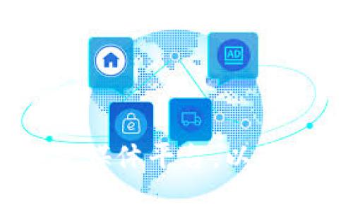 截至2023年10月，我无法提供实时信息或下载链接。如果你想获取最新的TokenIM下载信息，建议访问TokenIM的官方网站或相关的社交媒体平台，以获取最新的公告和版本更新。你可以尝试在应用商店（如Google Play或Apple App Store）中搜索“TokenIM”，查看是否有可用的下载选项。