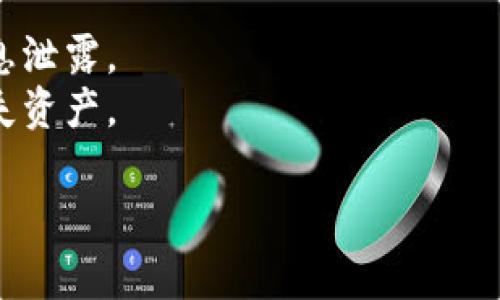 要复制Tokenim地址，通常可以通过以下步骤进行操作：

### 步骤一：访问Tokenim网站或应用
1. 打开您的浏览器，访问Tokenim的官方网站或打开Tokenim应用程序。
2. 如果您尚未登录，请使用您的账户信息进行登录。

### 步骤二：寻找钱包或账户地址
1. 登录后，找到您的钱包或账户信息部分。通常，这部分信息会在应用的主界面或用户菜单中可见。
2. 在钱包信息中，您会看到“钱包地址”或“账户地址”的标签。

### 步骤三：复制地址
1. 找到您的Tokenim地址后，您可以通过单击地址旁边的“复制”图标，直接复制地址。
2. 如果没有复制图标，您可以用鼠标右键单击地址，然后选择“复制”，或者使用键盘快捷键Ctrl C（Windows）或Command C（Mac）进行复制。

### 步骤四：验证
1. 将复制的地址粘贴到一个安全的文本编辑器中，确保地址完整无误。
2. 检查所有字符，确保没有遗漏或错误。

### 注意事项
- 确保在安全的环境下进行复制和粘贴，以防止敏感信息泄露。
- 始终仔细检查地址是否正确，错误的地址可能导致丢失资产。

如果您有其他关于Tokenim的操作问题，欢迎提出！