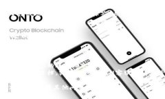 要查看TokenIM的公钥，请按照以下步骤进行操作。