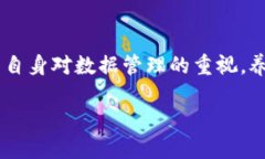   如何应对 TokenIM 误删除问题？  /  guanjianci  To